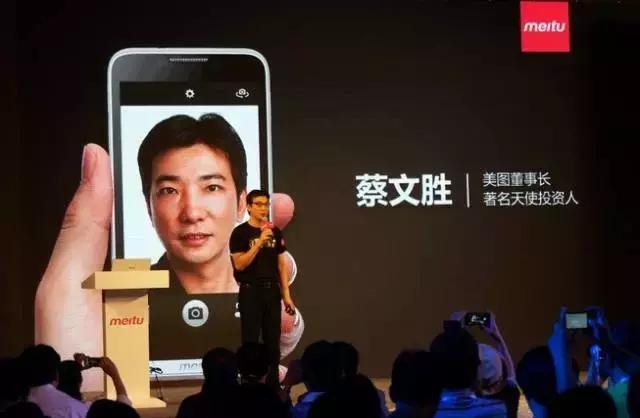 初中学历造就百亿身家,世界顶级天使投资人