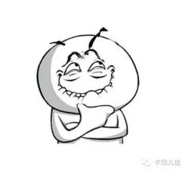 来来来，鉴定下你是不是正宗的四川人