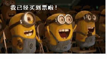 国庆没车票还有什么办法回去,国庆赶不上火车怎么解决