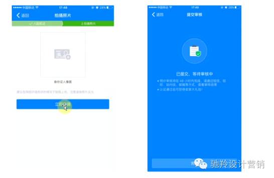 淘宝开店认证,哪些途径可以进行淘宝开店认证