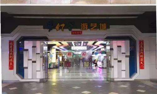 东方广场游玩推荐,国庆广场游玩攻略