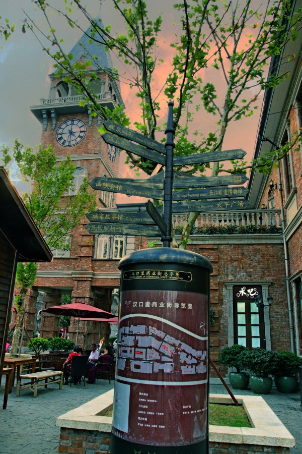 武汉汉口洲际酒店,武汉汉口洲际酒店开业时间