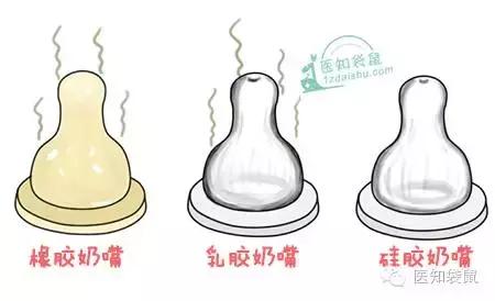 想要宝宝有奶瓶的奶嘴怎么选,4个月的宝宝奶瓶奶嘴大小咋选