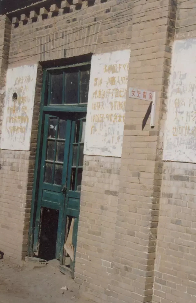 魏家桥中学校庆,魏桥中学可爱的母校