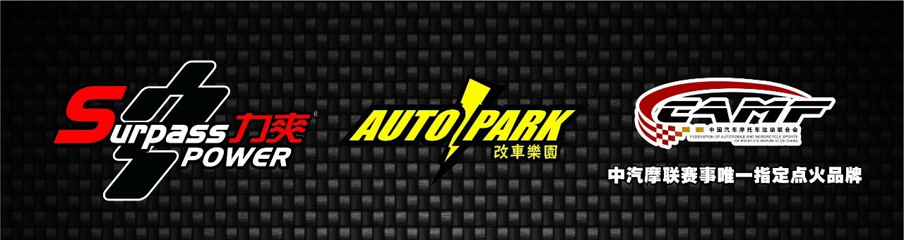 高尔夫61.4t动力提升,高尔夫2016款1.4tsi自动r-line马力