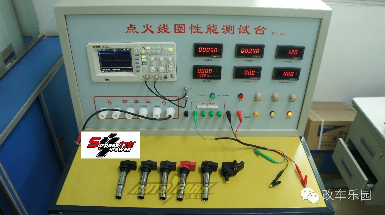 高尔夫61.4t动力提升,高尔夫2016款1.4tsi自动r-line马力