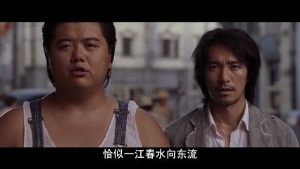 周星驰星爷的经典瞬间,星爷周星驰的影帝之路