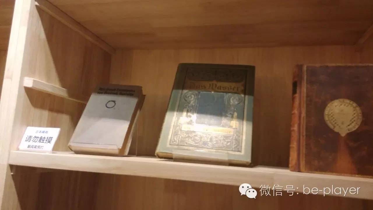 讨厌快阅读的你,可以去“摘刺”转转