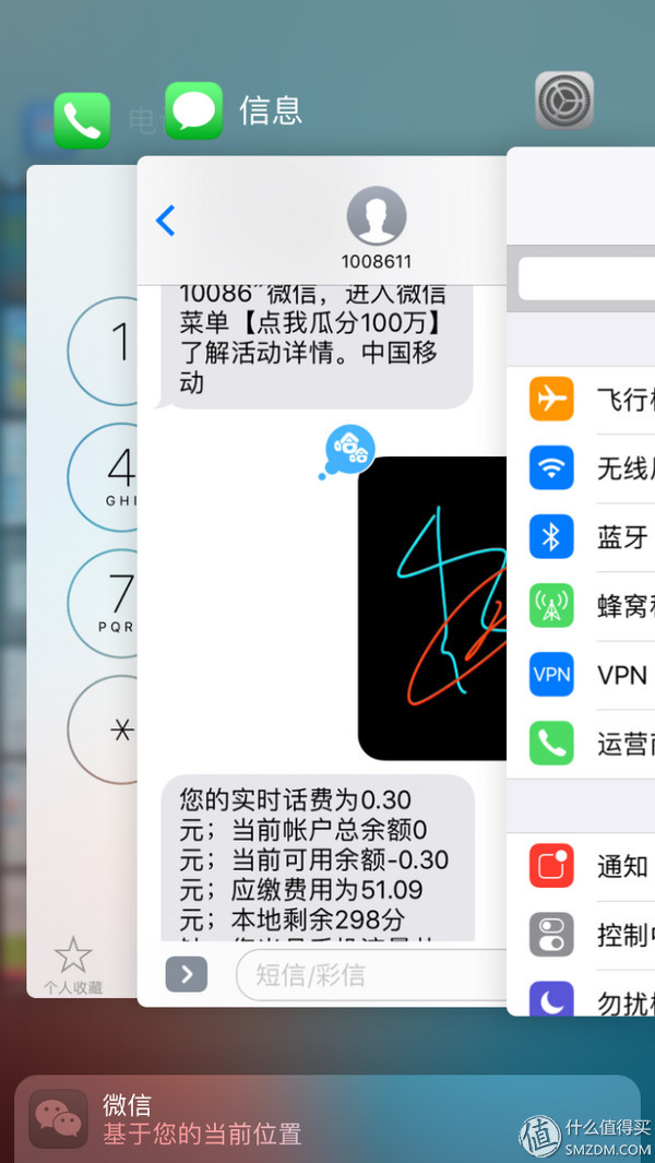 苹果5s升级ios10很流畅,iphone5sios12.5.7降到ios10