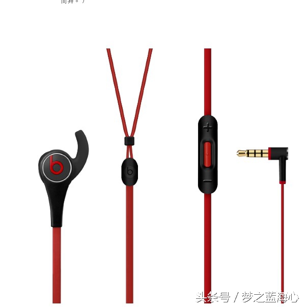 beatstour2姝ｅ搧,beats鑰虫満tour2.5