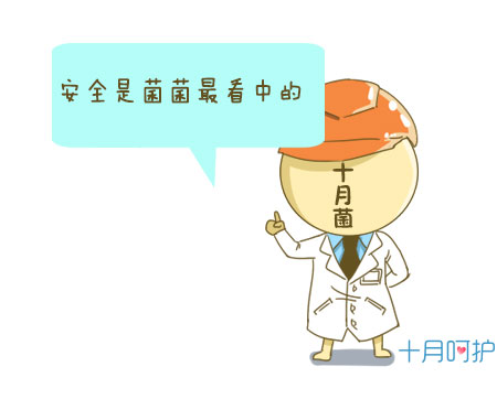 发生过胎停的孕妇应该注意什么,孕妈遭遇流产