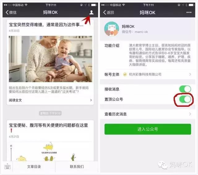 什么奶粉好教你选择最合适的一款,最近该给孩子选什么奶粉喝呢