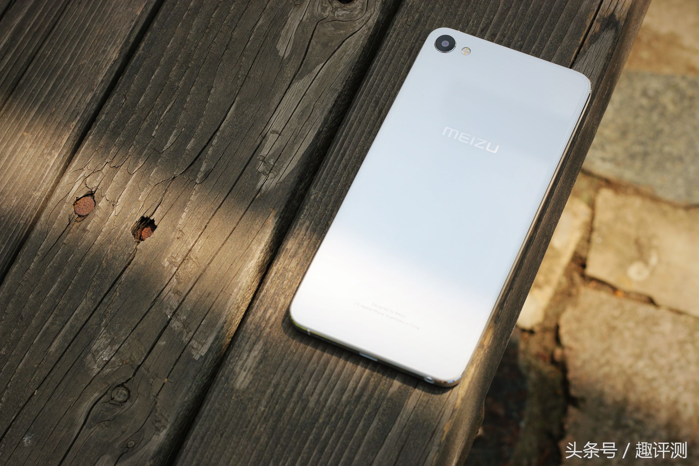 魅族u20和魅蓝5,魅族u20跟魅蓝6