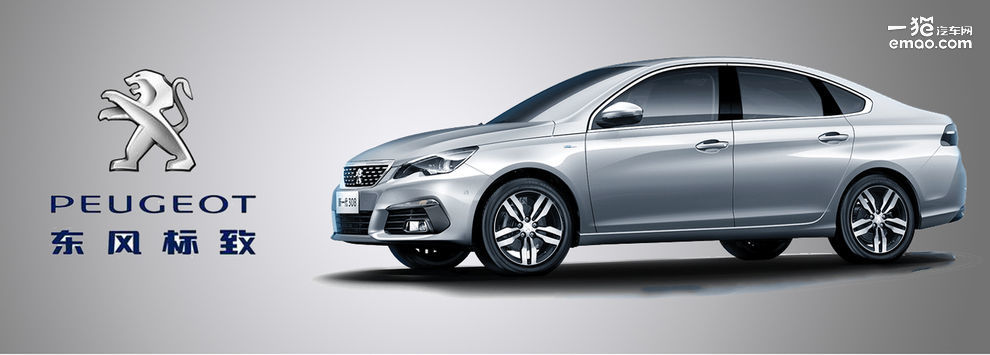 专访东风标致李海港:308明年月销要破万
