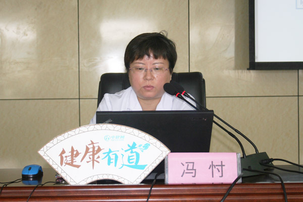 中健网·健康有道|血尿需重视，诊断要正确