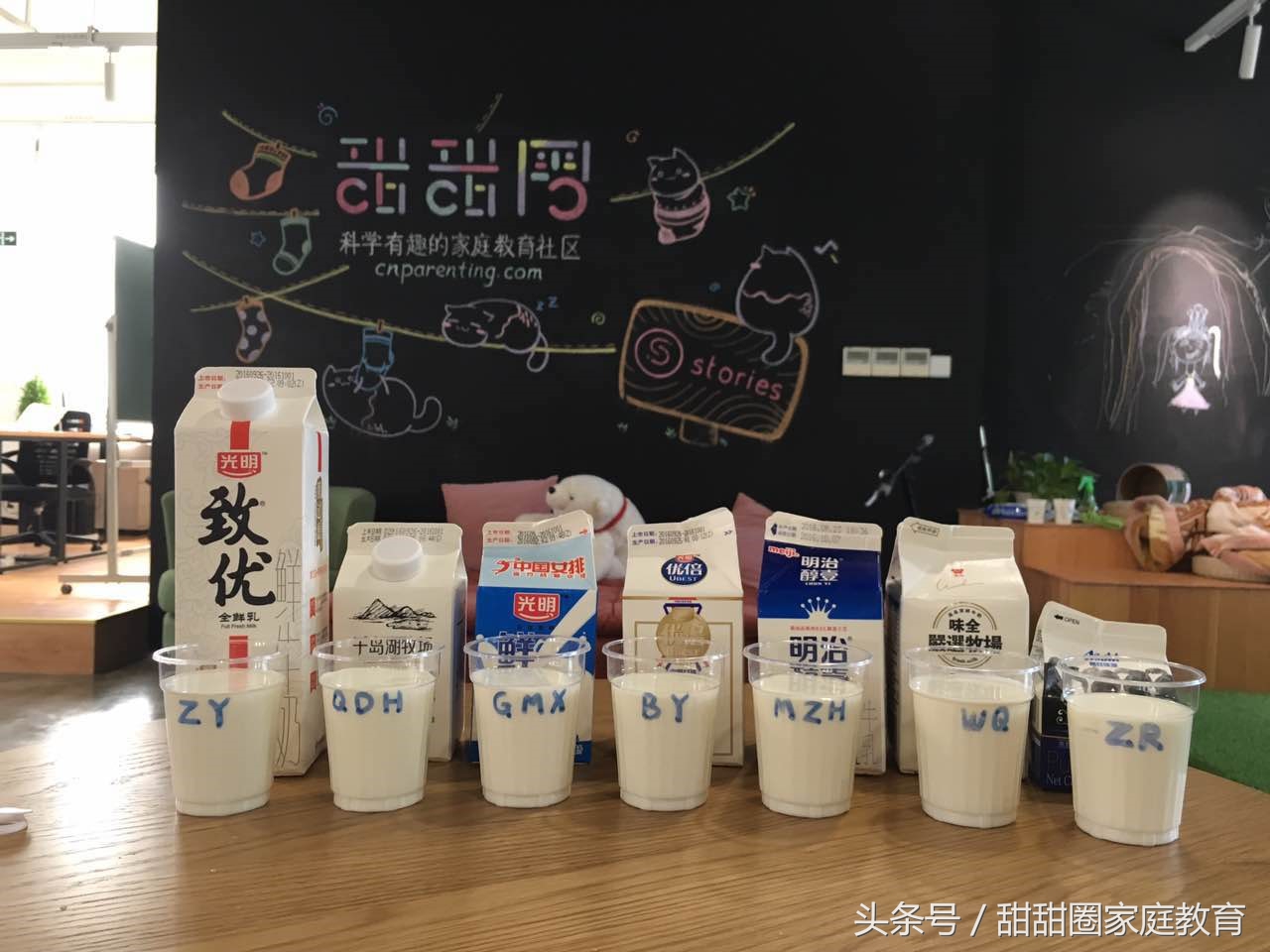 新希望牛乳和光明牛乳哪个好,朝日牛奶哪个系列好