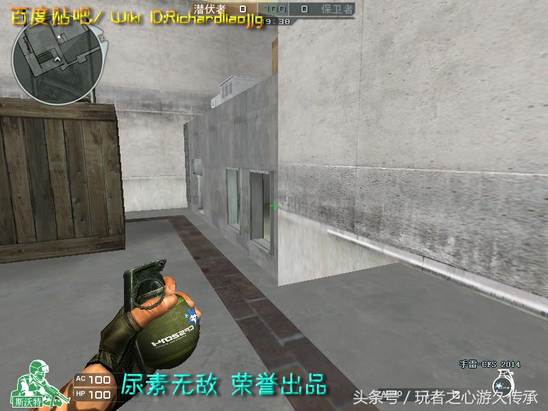 激浪cf武器,激浪cf视频