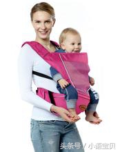 babycare腰凳背带婴儿抱娃神器教程,腰凳婴儿怎样背的