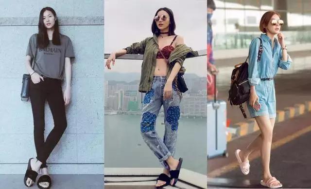 宋佳刘雯同款拖鞋,刘雯袁姗姗张雨绮