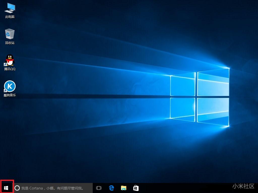 小米笔记本怎么进入重装系统界面,小米笔记本怎么进入系统修复界面