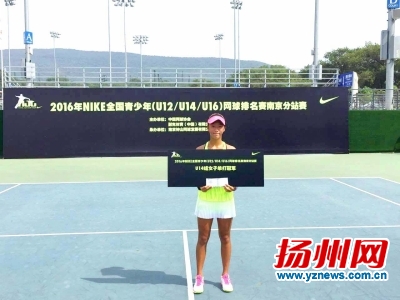 江苏扬州小丫,扬州小丫