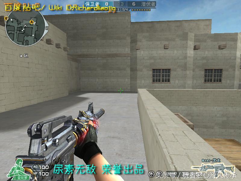 全服最稀有枪械,cf全服最稀有武器