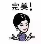 无锡初中是对口安排还是按学区,选小学要一二线城市吗