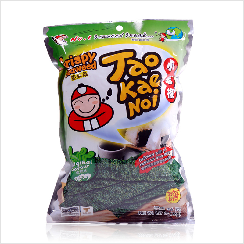 好吃不胖的进口零食,超好吃又不会胖的零食