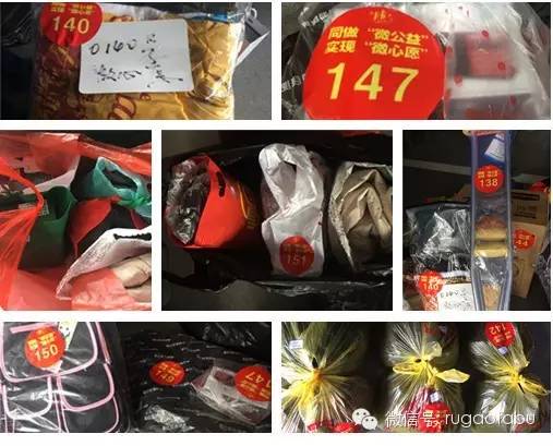 看完心里暖暖的东西,看完后心中很温暖