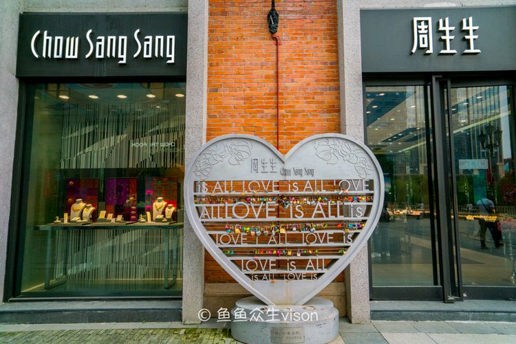 武汉的江汉路是中国最长的步行街,武汉最大最经典的步行街