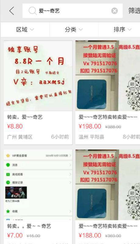 大平台引流推广怎么做,怎样用网站引流客户