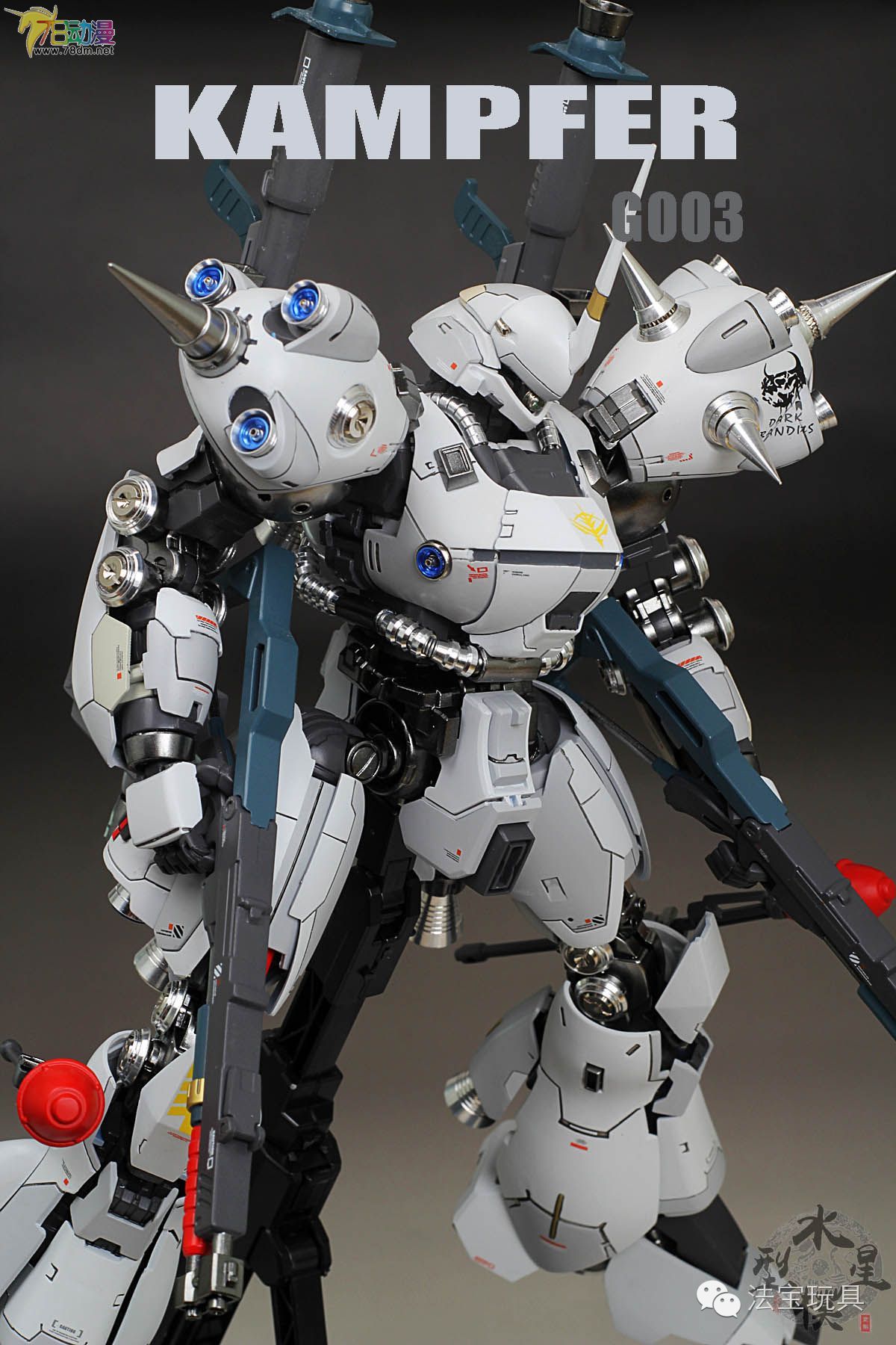 高达模型白色风暴高高mg1/100京宝梵