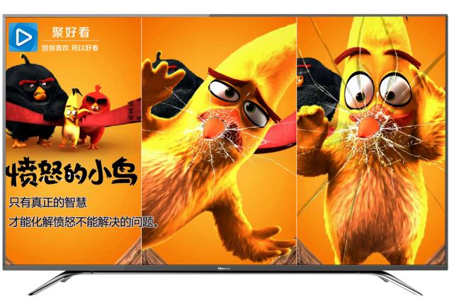 海信电视机性价比之王,海信互联网电视