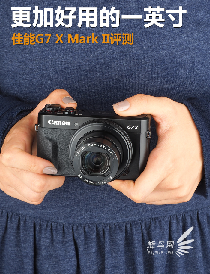 佳能g7xmark2同款推荐,佳能g7x