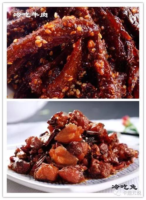 怎么判断是不是正宗的四川人,现在还有正宗的四川人吗