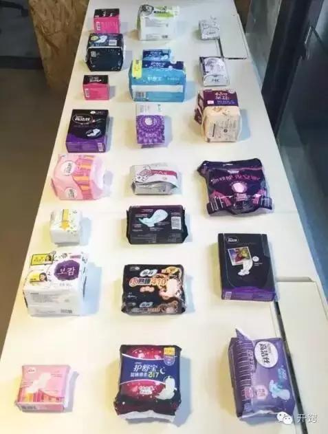 男人给女人买卫生巾好不好,男人肯为你买卫生巾说明什么