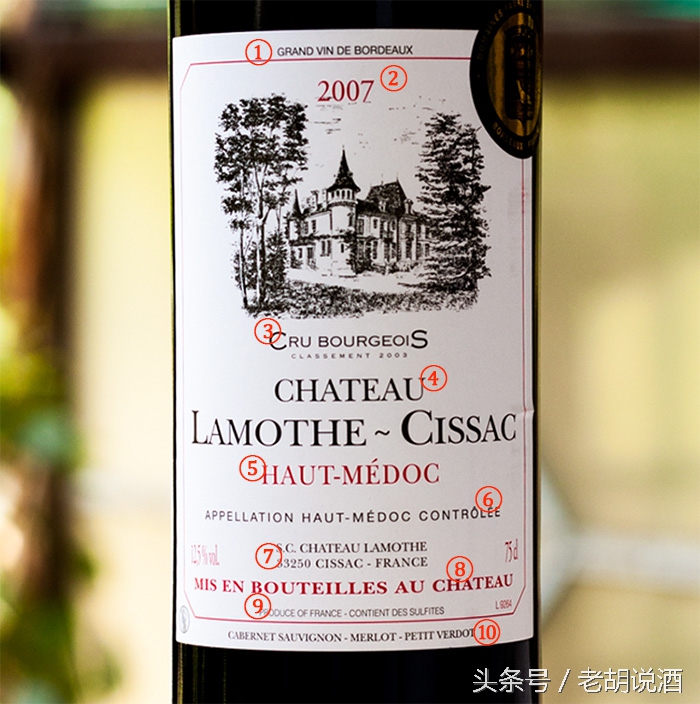 葡萄酒的分级去哪里看,葡萄牙葡萄酒分级体系