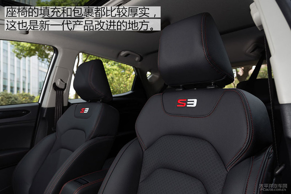 江淮瑞风车的性能介绍一下,试驾第三代瑞风s3