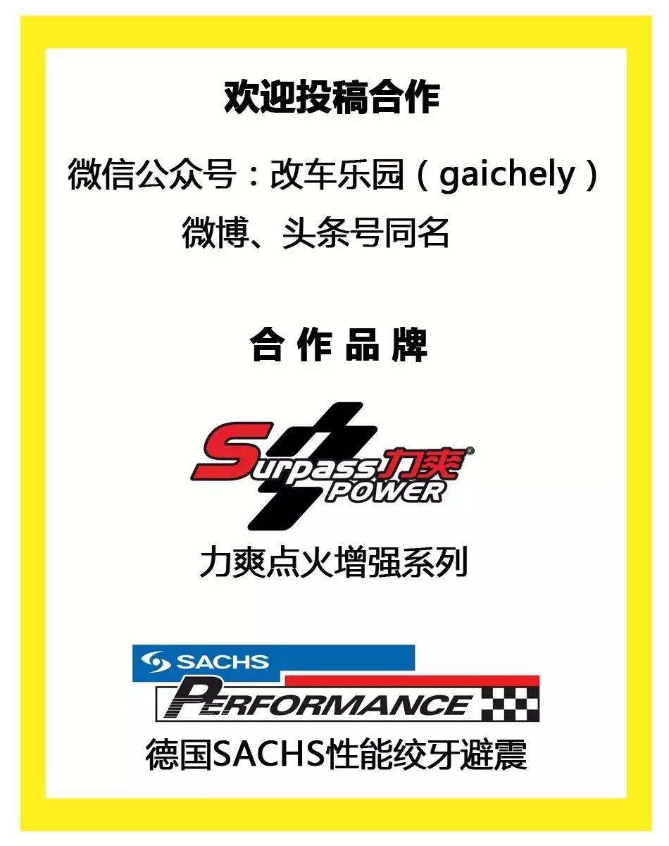 大众高尔夫6车机升级教程,高尔夫61.6自动动力提升