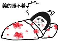 金馆长QQ表情系列，全套恶搞金馆长图片（2）