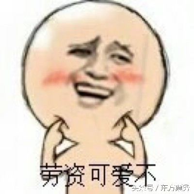 天蝎座的上升星座是处女座,星座划分时间表天蝎座和射手座