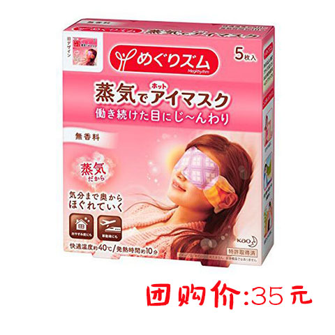 好用的海淘用品,超级好用的国货平价好物