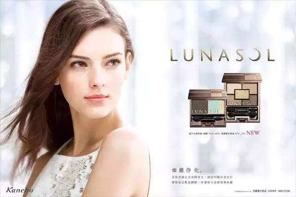 杨幂晒出新综艺美图,杨幂晒红妆