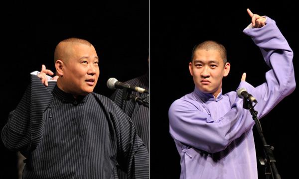 从师徒情到师徒劫郭德纲与曹云金,郭德纲徒弟曹云金当年师徒情