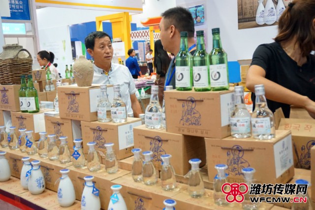 中日韩产业博览会展览,中日韩产业博览会展销会