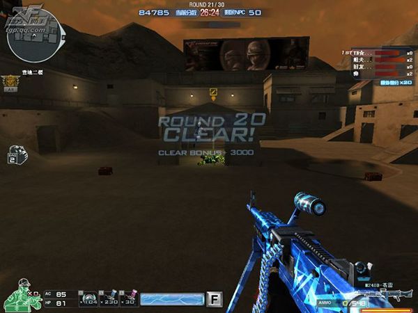 乱码哥系列之“乱码乱扯”第二季⑥