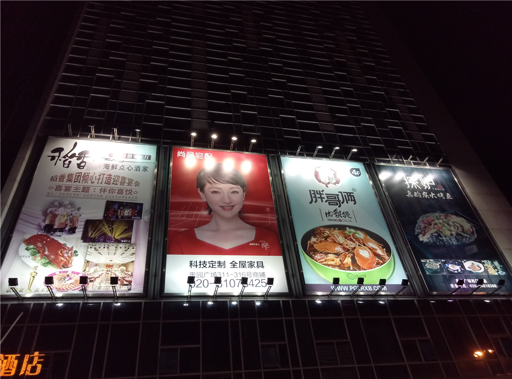 颜值加持,魅蓝e全部参数