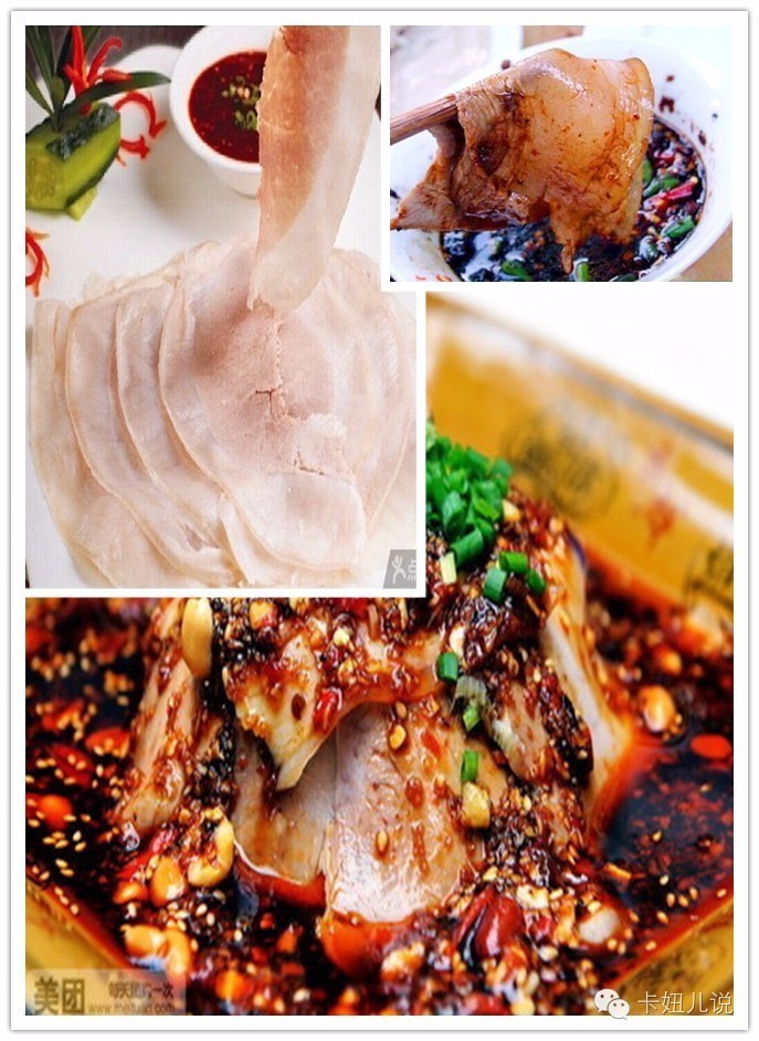 来来来，鉴定下你是不是正宗的四川人