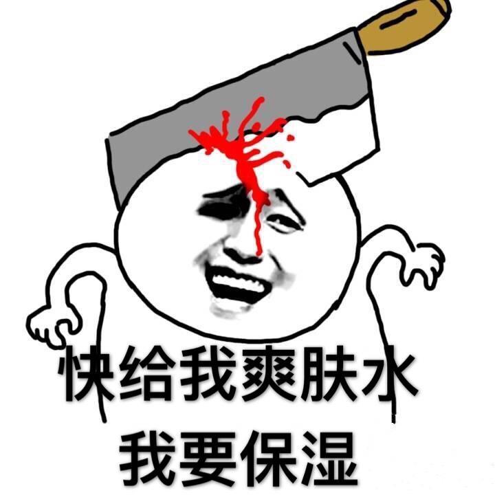 平民爽肤水,贵妇级最好用的爽肤水