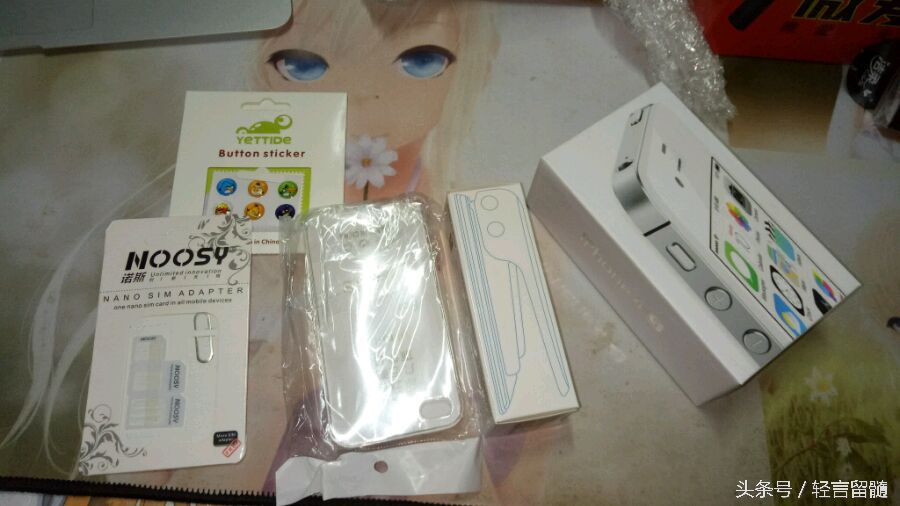 iphone4s全球首发开箱,iphone4s开箱测试